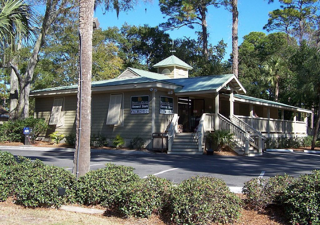 Photo of Outdoor in Palmetto Dunes