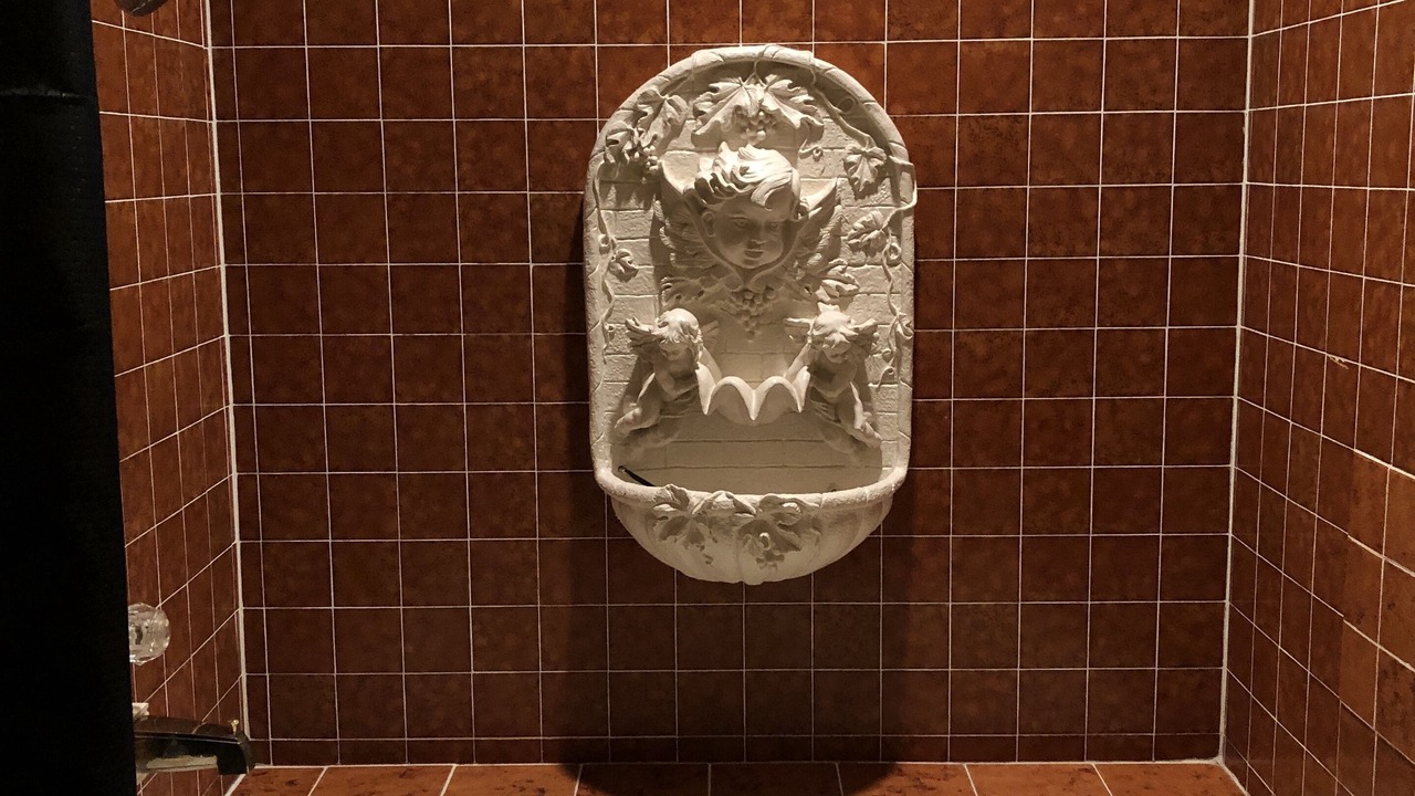 Photo of Bathroom in Charleston