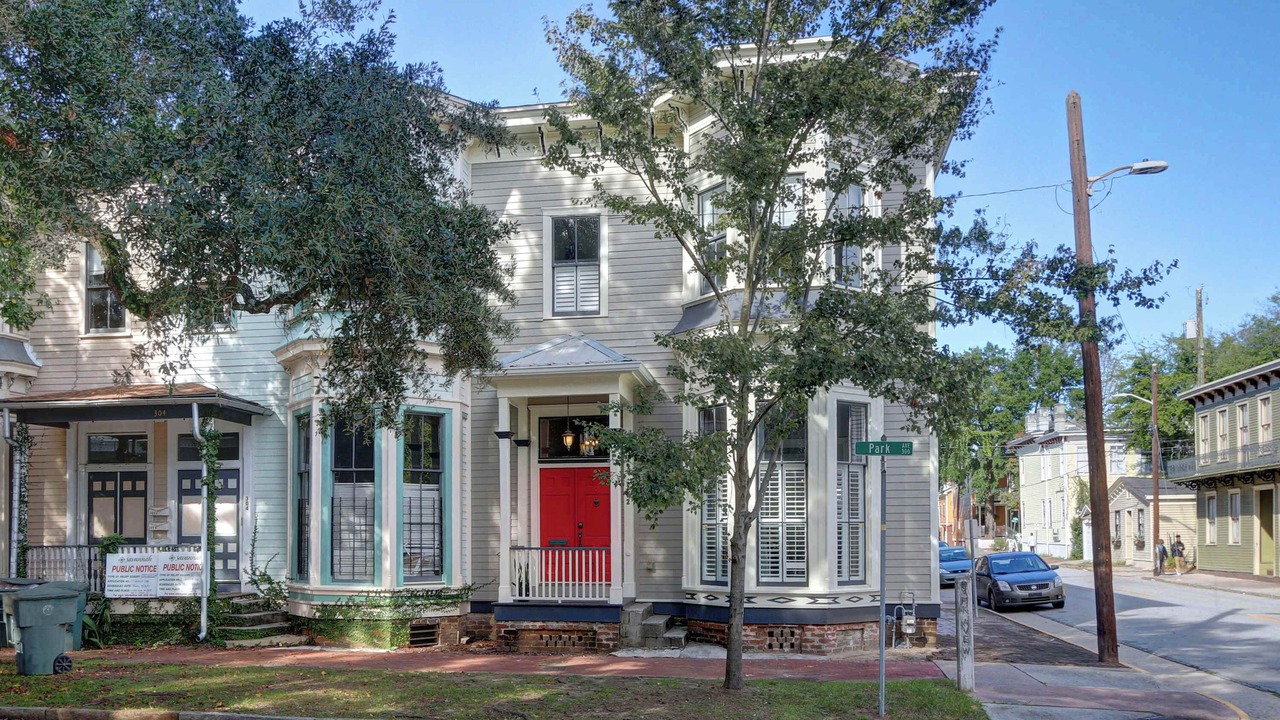 Photo of Outdoor in Savannah Victorian District