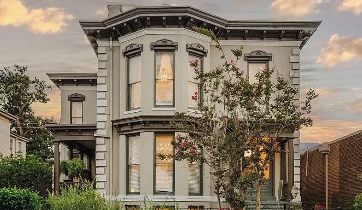 Photo of Outdoor in Savannah Victorian District