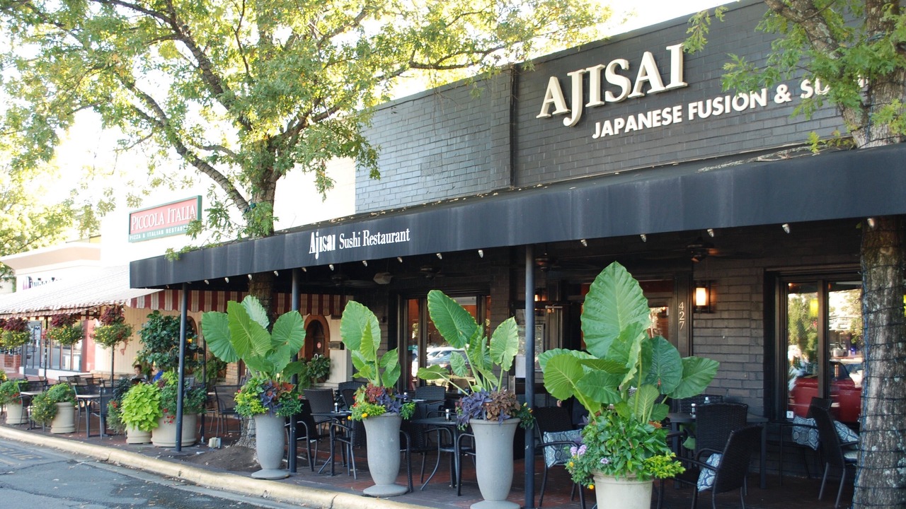 Photo of Outdoor in Southwest Raleigh
